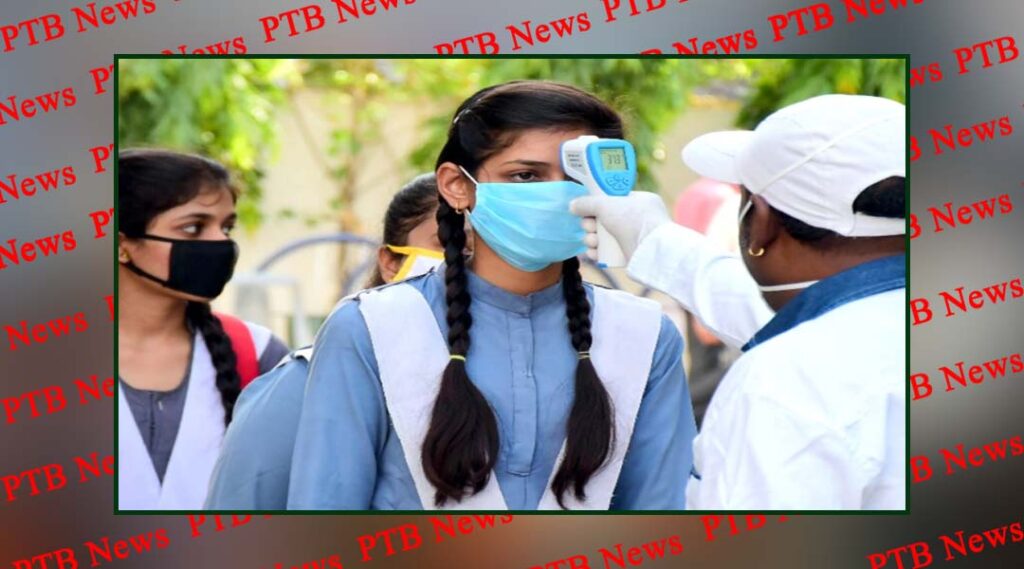 ministry of health releases sop to partially open schools india New delhi