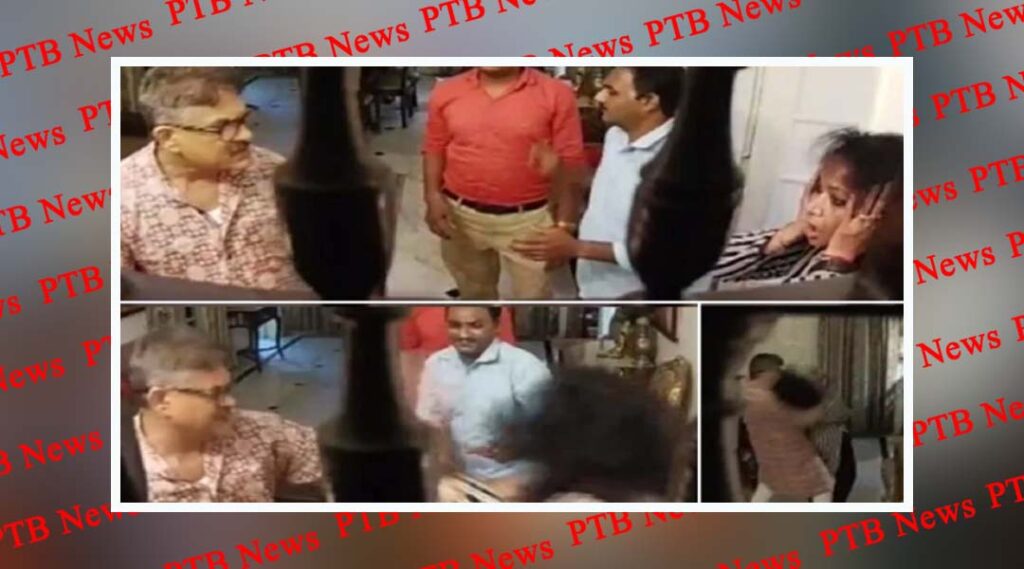 video of dg level police officer brutally beating his wife goes viral in bhopal madhya pradesh