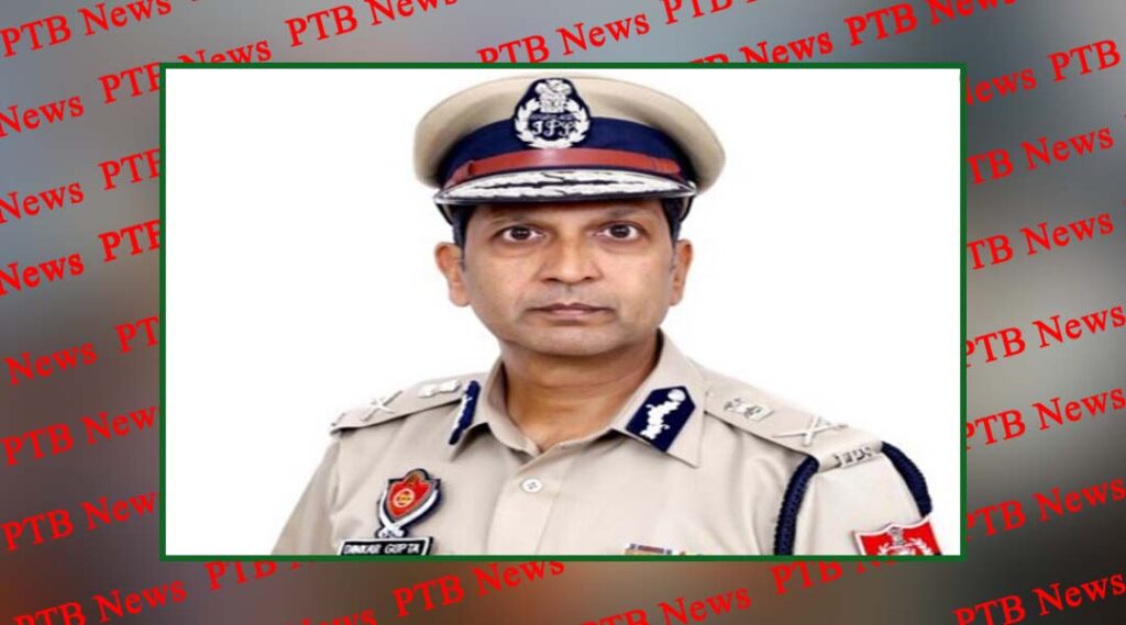 Punjab police reaches central government to block 45 social media links, case filed against these web channels dgp Dinkar Gupta