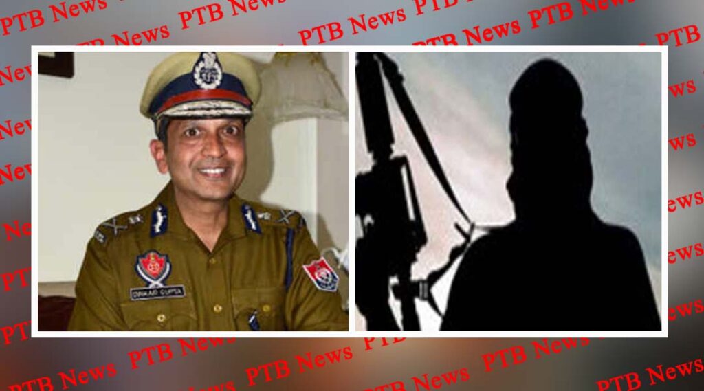 two khalistani terrorists arrested in punjab with weapons and explosives chandigarh Punajb DGP Punjab Dinkar Gupta