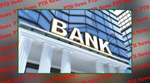 these 3 big state owned banks gave gifts to customers reduced interest rates saving on emi every month New delhi