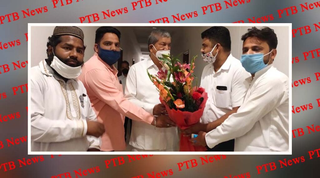 Punjab Minority Commission member Nasir Salmani meets state in charge Harish Rawat Talk on many problems Punjab