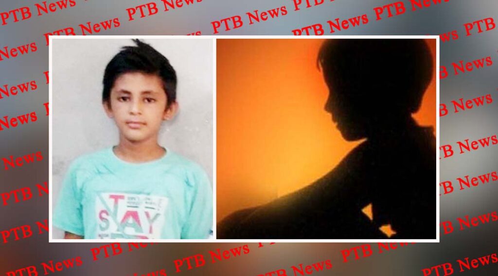 Big news from punjab Unknown youth kidnapped 11-year-old child in district Moga Punjab