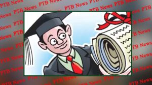 fake degree case income tax department will investigate the untapped assets of manav bharti university PTB Big Breaking News