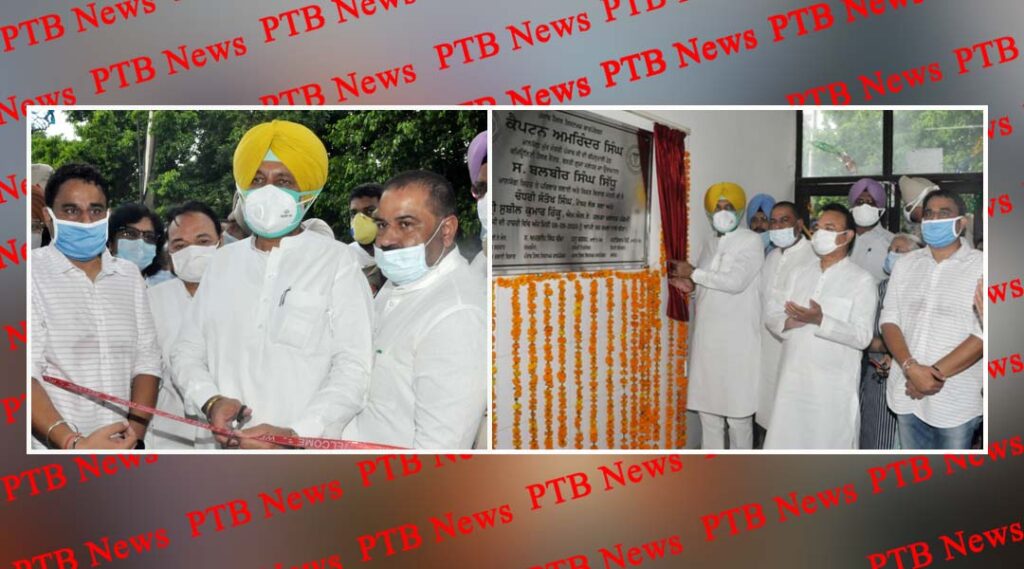 Health Minister Balbir Singh Sidhu dedicates three new CHCs at a cost of Rs 16 crore CHCs to act as Covid Care Centres for