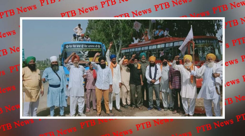 Slogans shouting slogans against Modi government Gurdaspur Punjab