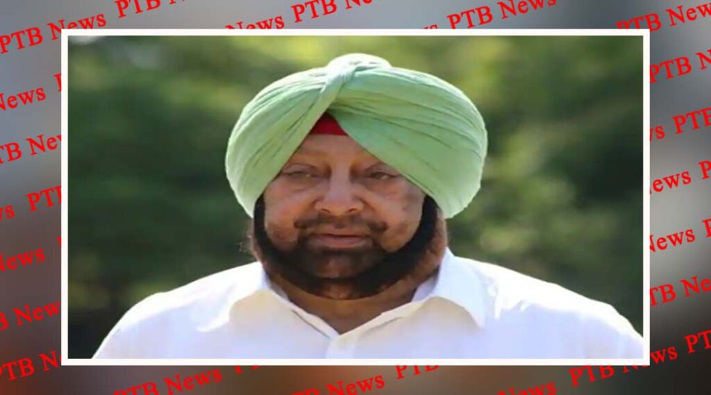 Captain government gives big relief to owners of hotel restaurants, bars, marriage palaces Punjab chandigarh