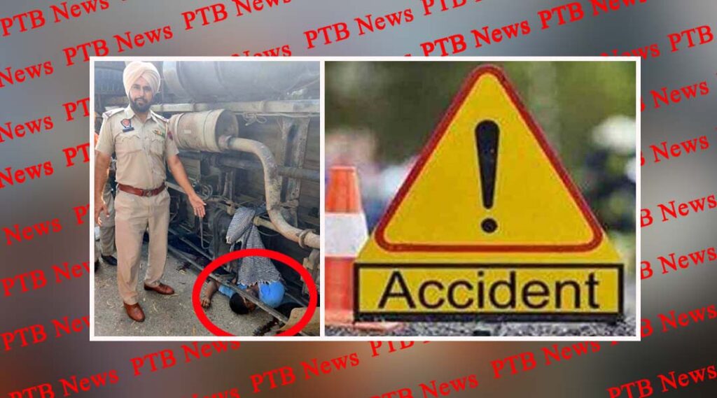 jalandhar ferozepur national highway tragic accident man dead Punjab Big Accident