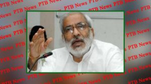 raghuvansh prasad singh died at the age of 74 in delhi aiims he was on ventilator rjd leader