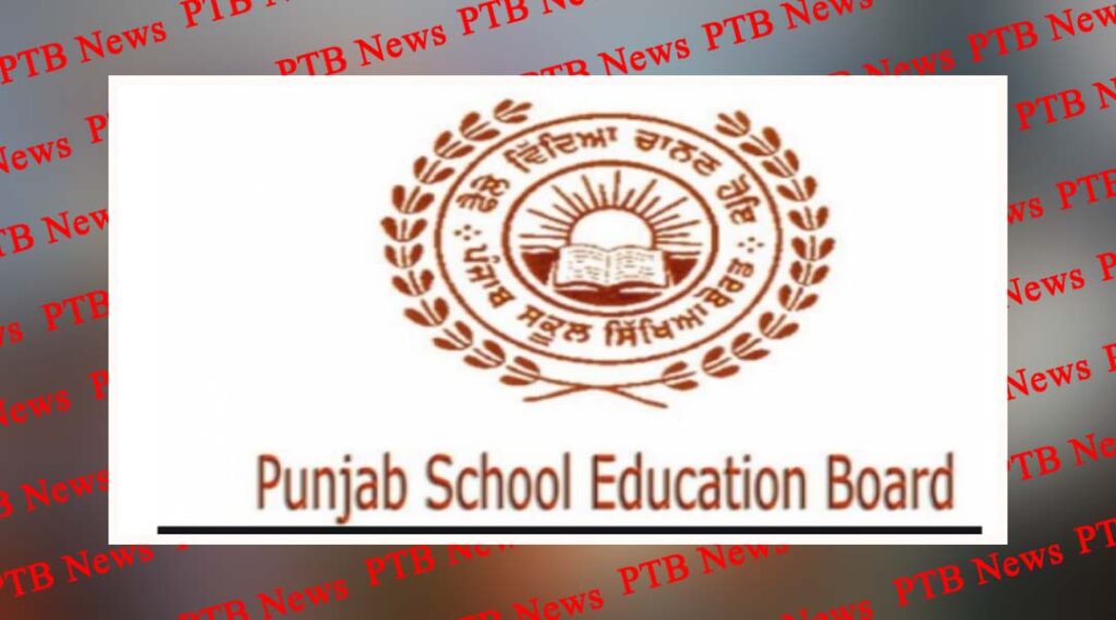 Punjab School Education Board Matric Level Punjabi Additional Subject Examination From October 29
