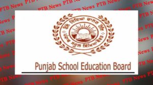 Punjab School Education Board Matric Level Punjabi Additional Subject Examination From October 29