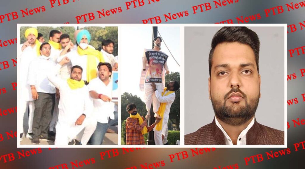 Youth Congress will never be scared by unconstitutional action by Delhi Police Angad Dutta Jalandhar Punjab Delhi