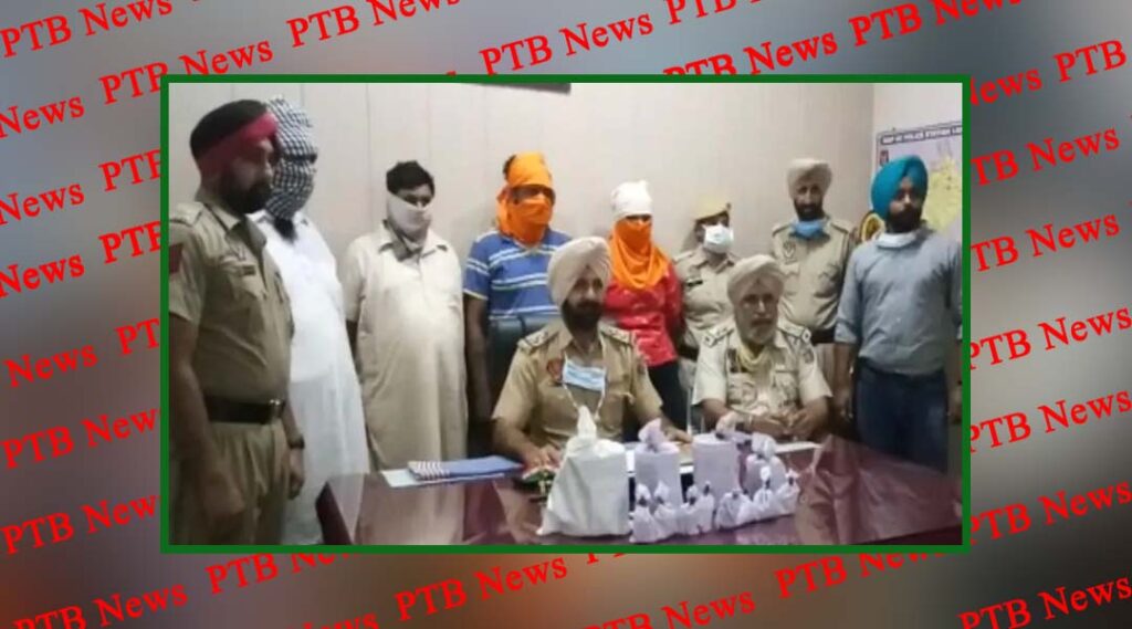 Jalandhar country police recovered 3 kg of opium recovered from Congress leader, his daughter and son in law arrested Jalandhar Punjab
