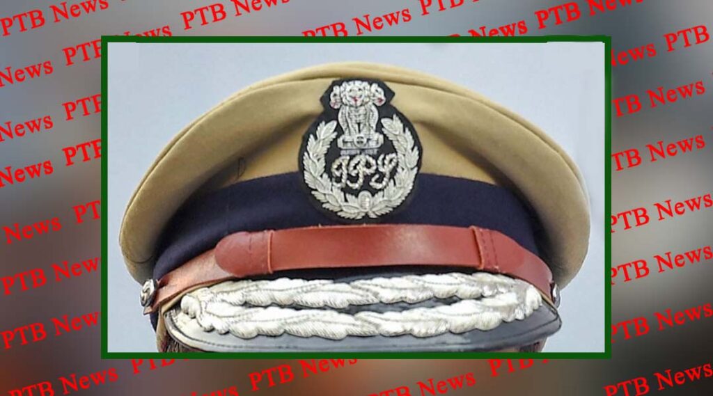 vigilance has sent report to government against ips ajay pal sharma and himanshu kumar Lucknow UP PTB Big Breaking news