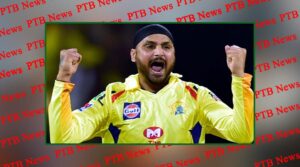 cricketer harbhajan singh became a victim of cheating lime worth four crore rupees