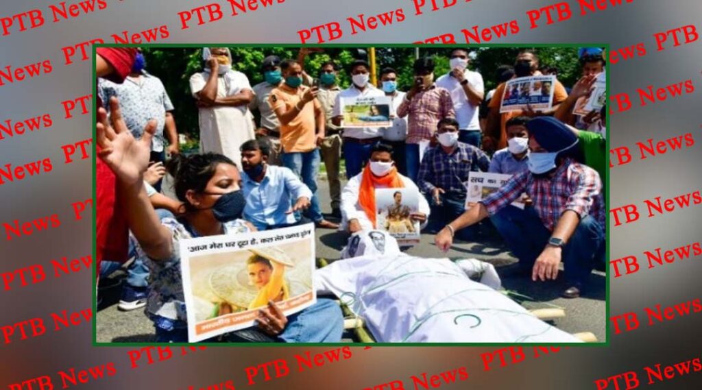 bjp protest in chandigarh in favour of kangana ranaut Murdabad slogans against Maharashtra government Punjab