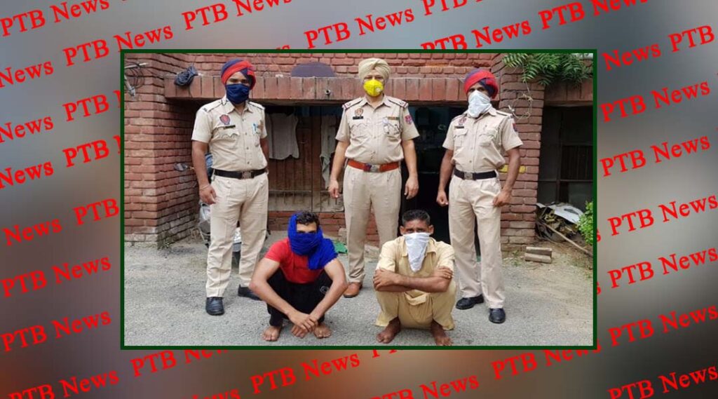 Corona positive prisoner escaped from Jalandhar civil hospital for few days corona-positive prisoner escaped from jalandhar civil hospital landed 15 days ago with the help of sewerage pipe