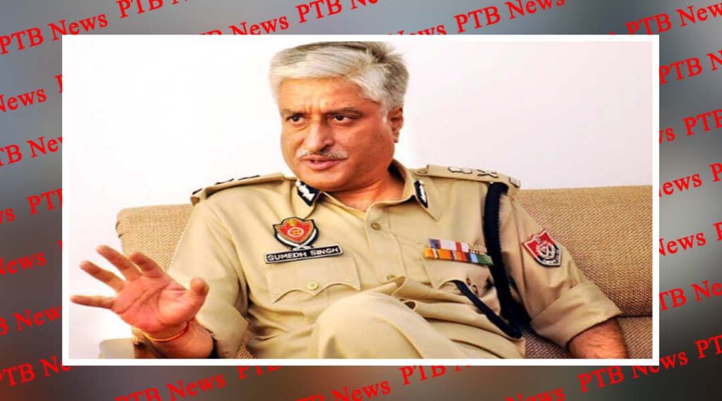 Former DGP of Punjab Sumedh Saini appeared in Mohali court, avoiding the eyes of everyone in the midst of farmers protest ptb news online punjab mohali punjab court chandigarh