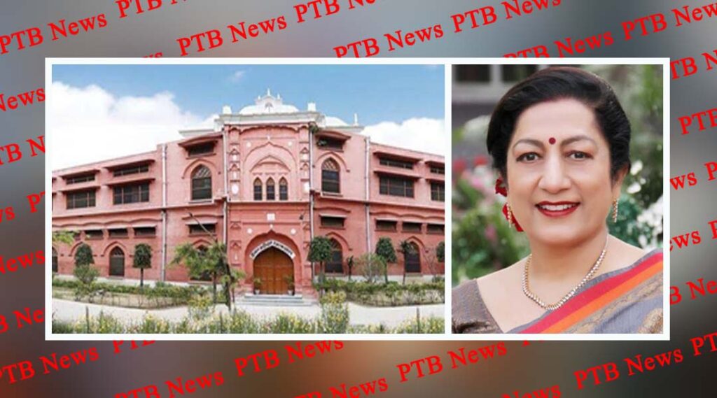 KMV- the only Women College in the Punjab to have Science Departments with Star Status from Department of Biotechnology, Govt. of India Jalandhar