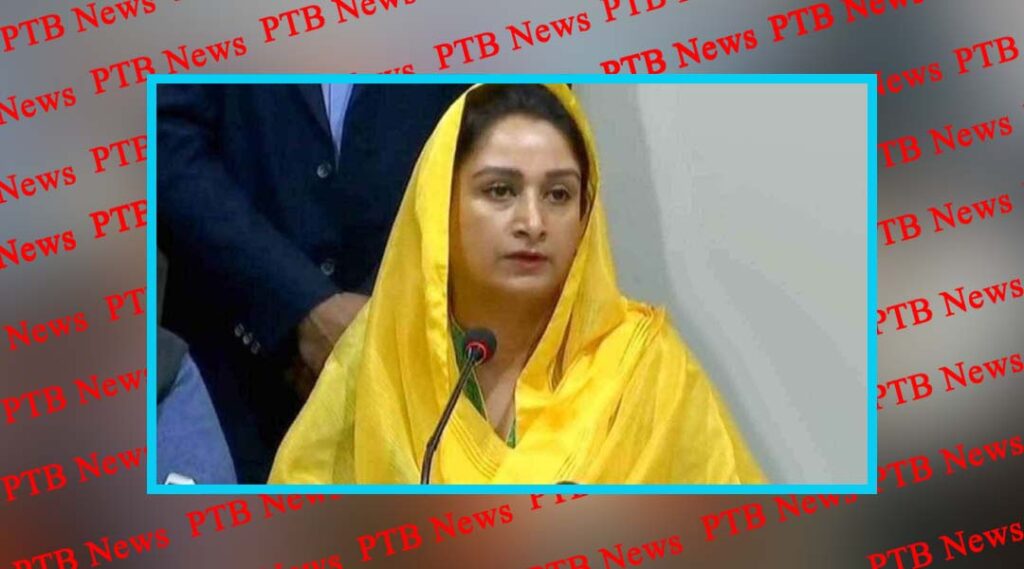 Modi government gets a big shock Harsimrat will resign from cabinet against agriculture ordinance news delhi harsimrat kaur resigns as union minister