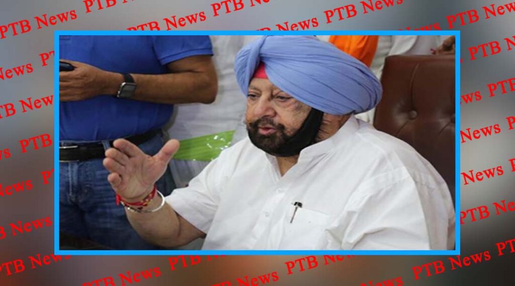 farmers performance in punjab intensifies captain amarinder singh will also come on strike