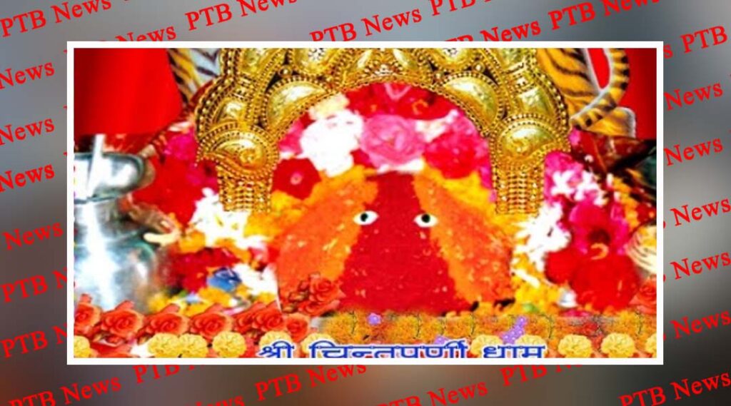 Good news for the devotees of Maa Chintpurni Devotees coming from other states will have direct darshan of Maa Chintpurni