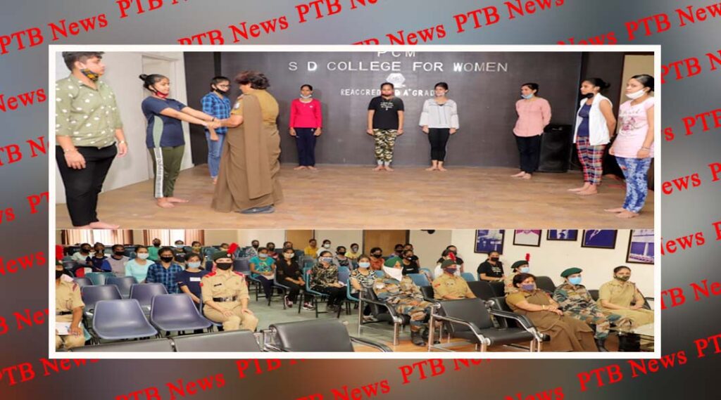 Enrollment drive of NCC for session 2020-21 from PCMSD College, Jalandhar