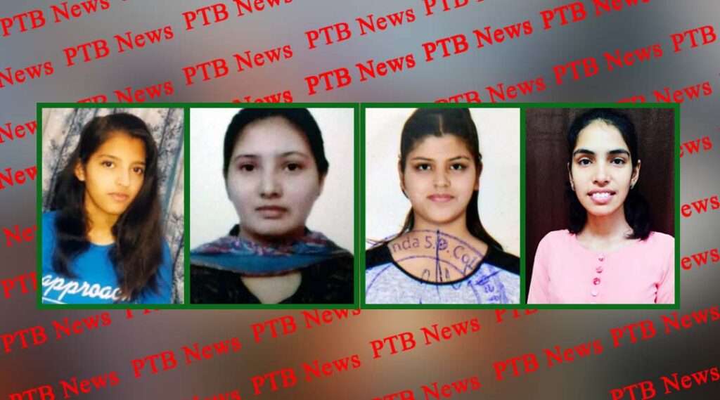 SD College for women for jalandhar Result of MBEIT Semester II