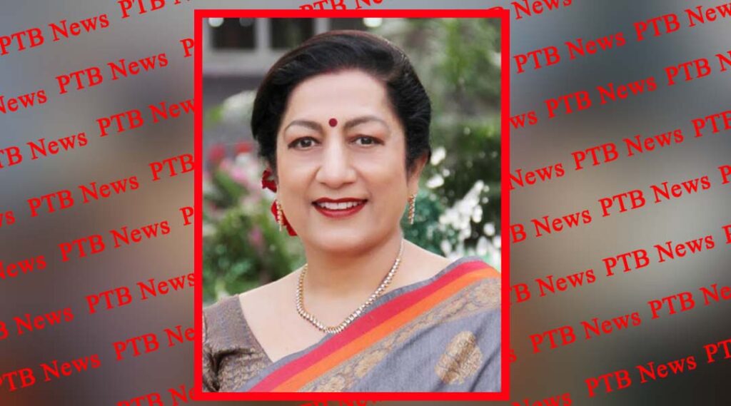 Principal Prof Dr Atima Sharma Dwivedi Honoured by Municipal Corporation Jalandhar PTB Big Breaking News Jalandhar