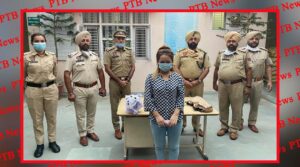 Jalandhar Commissionerate police arrest mizoram woman seize 1kg Heroin Jalandhar Punjab