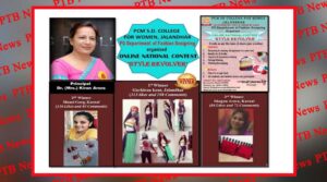 National Online Competition Style Revolver sd college for women jalandhar punjab