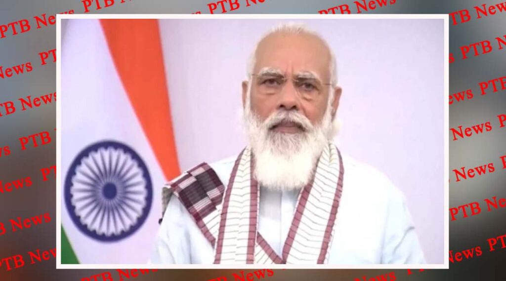 modi govt big decision on jammu kashmir now any citizen of country can buy land and live there domicile