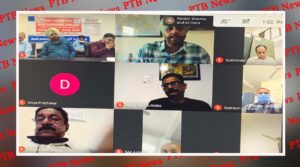 Vigilance Bureau's Awareness Week begins against corruption SSP made aware through webinar Jalandhar