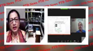 KMV Organises 2 Day DBT Sponsored Webinar & Virtual Visit to Tata Institute of Fundamental Research Labs