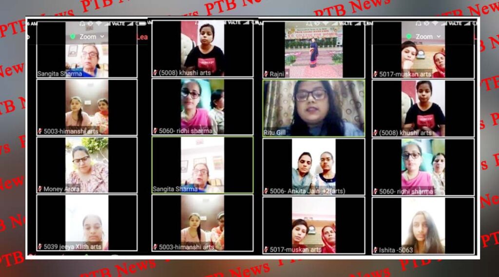 organizing Parents Teacher Meeting on Zoom App