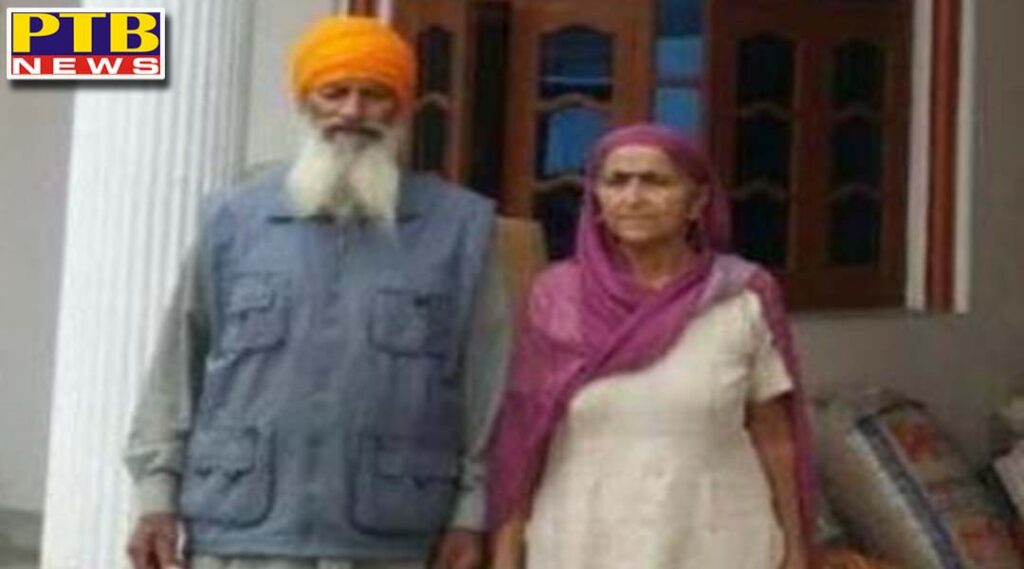sultanpur lodhi elderly couple murder kapurthala Punjab