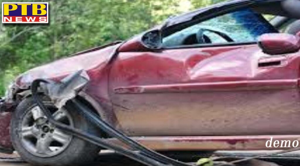 accident near toll plaza collision in car and motorcycle Punjab Tanda Hoshiarpur