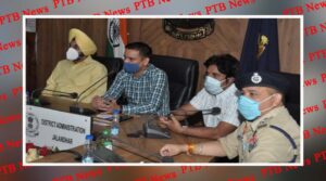 DC Jalandhar ghanshyam thori warns educational institutions of strict action for denial of post matric scholarship to sc students Jalandhar