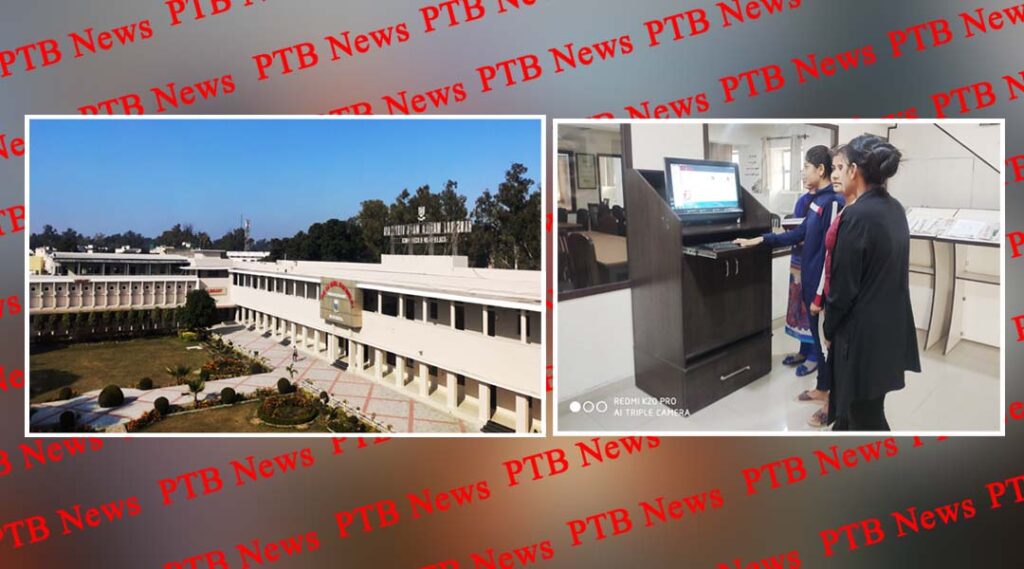 HMV Library : Tirelessly working for women education