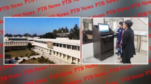 HMV Library : Tirelessly working for women education