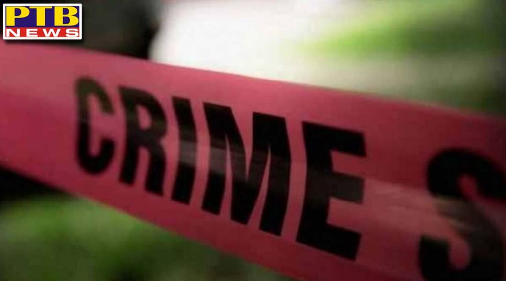 woman brutally murdered in Moga Punjab