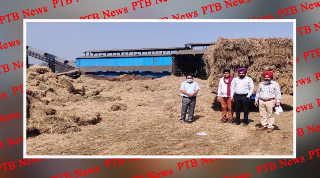 'Earn, don’t burn'-Farmers make money by selling paddy straw to the power generation plant DC ghanshyam Thori