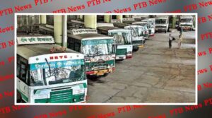 dharamsala second accuse of hrtc paper leak surrendered in kangra Himachal pardesh shimla PTB Big Breaking news