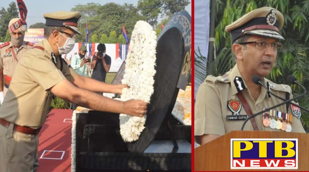punjab police serve 12 crore people with ration, food packets and langar amid covid pandemic, punjab DGP Dinkar gupta dgp presides over function to mark the 61th police commemoration day at pap campus jalandhar