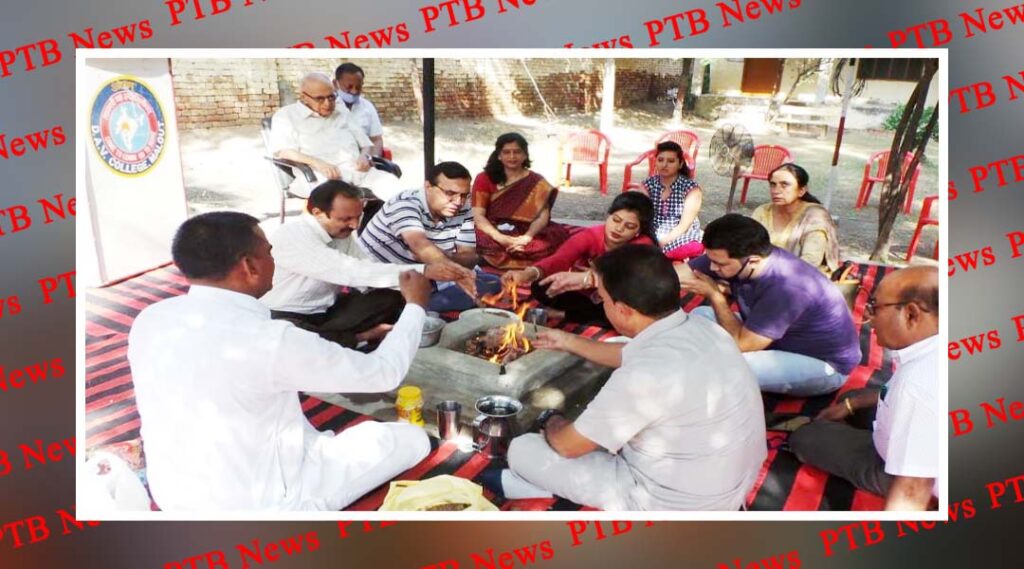 Monthly Havan Yagya was launched at DAV College Mallot