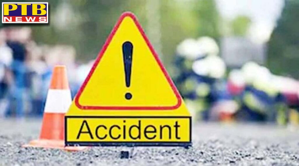road accident girl death Jalandhar Rama mandi Punjab