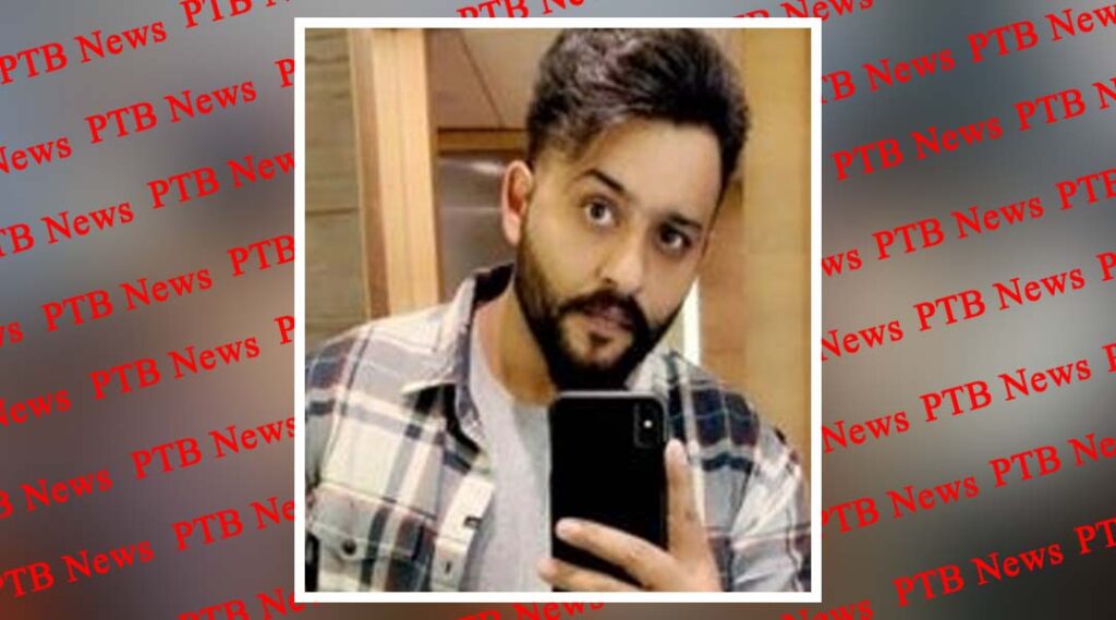Opiate addiction center operator Ankhvir shot dead by unknown assailants Punjab Big news from Hoshiarpur