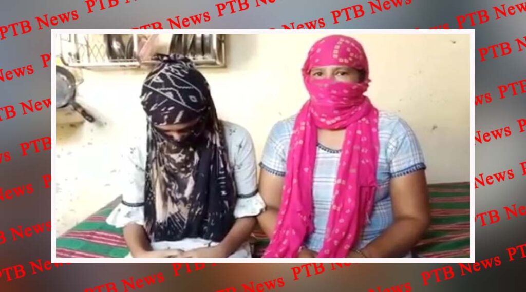 The girl living in District Batala was raped by her own uncle Punjab