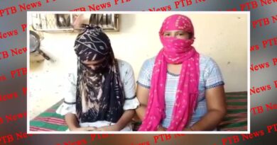 The girl living in District Batala was raped by her own uncle Punjab
