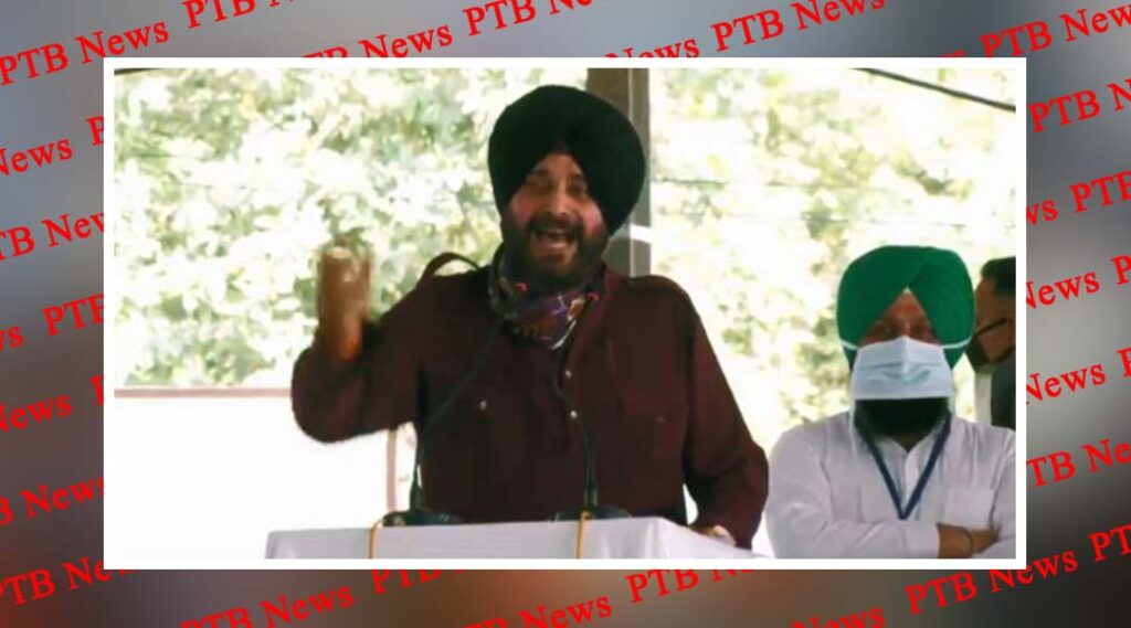 moga punjab politics on agricultural laws former cabinet minister navjot singh siddhu fired on uniou government as well as punjab government